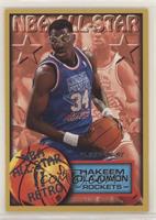 NBA All-Star Retro - Hakeem Olajuwon