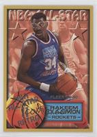 NBA All-Star Retro - Hakeem Olajuwon [EX to NM]