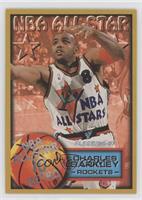 NBA All-Star Retro - Charles Barkley