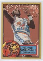 NBA All-Star Retro - Clyde Drexler