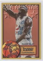 NBA All-Star Retro - Shawn Kemp