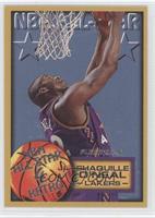 NBA All-Star Retro - Shaquille O'Neal