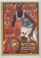 NBA All-Star Retro - Gary Payton