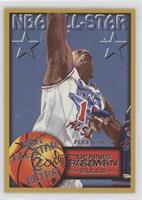 NBA All-Star Retro - Dennis Rodman