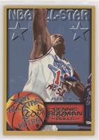 NBA All-Star Retro - Dennis Rodman