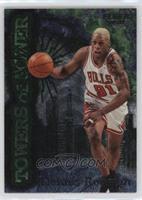 Dennis Rodman