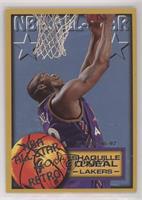 NBA All-Star Retro - Shaquille O'Neal [EX to NM]