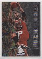 Michael Jordan [EX to NM]