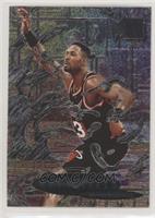 Alonzo Mourning