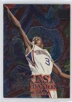 Allen Iverson [EX to NM]