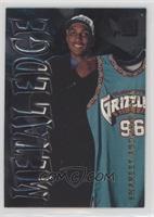 Shareef Abdur-Rahim