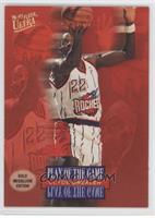 Play of the Game - Clyde Drexler