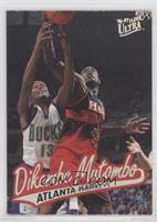 Dikembe Mutombo [EX to NM]