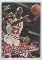 Michael Jordan [EX to NM]