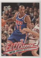 Ed O'Bannon [EX to NM]