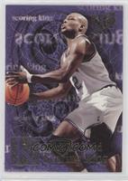 Mitch Richmond [EX to NM]