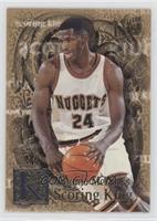 Antonio McDyess [Good to VG‑EX]