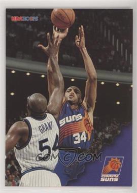 1996-97 NBA Hoops - [Base] #120 - Charles Barkley [EX to NM]