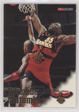 1996-97 NBA Hoops - [Base] #201 - Dikembe Mutombo