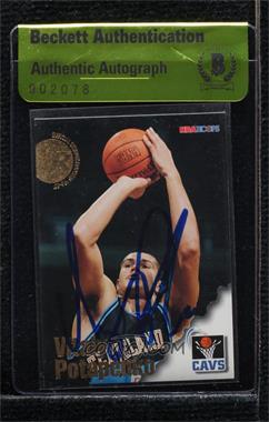 1996-97 NBA Hoops - [Base] #307 - Vitaly Potapenko [BAS Beckett Auth Sticker]