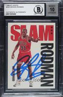 Dennis Rodman [BAS BGS Authentic]