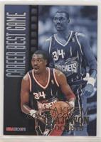 Hakeem Olajuwon [EX to NM]