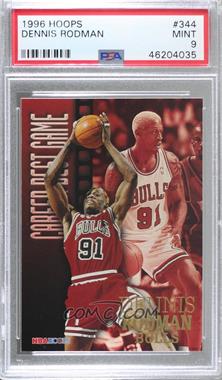1996-97 NBA Hoops - [Base] #344 - Dennis Rodman [PSA 9 MINT]