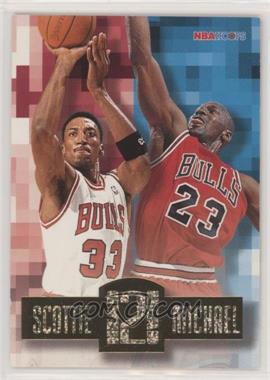 1996-97 NBA Hoops - Head 2 Head #HH2 - Scottie Pippen, Michael Jordan [EX to NM]