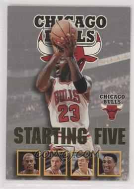 1996-97 NBA Hoops - Starting Five #4 - Michael Jordan, Dennis Rodman, Toni Kukoc, Luc Longley, Scottie Pippen (Chicago Bulls)