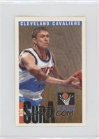 Bob Sura