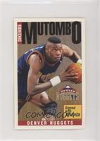 Dikembe Mutombo [EX to NM]