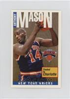 Anthony Mason