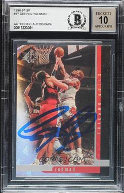 1996-97 SP - [Base] #17 - Dennis Rodman [BAS BGS Authentic]