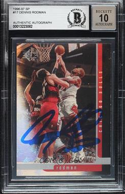 1996-97 SP - [Base] #17 - Dennis Rodman [BAS BGS Authentic]