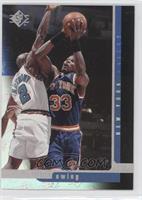 Patrick Ewing