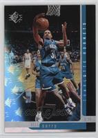 Dell Curry [EX to NM]