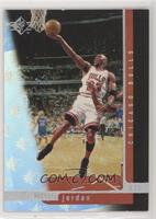 Michael Jordan [EX to NM]