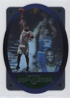 Jamal Mashburn [EX to NM]