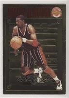 Hakeem Olajuwon [EX to NM]