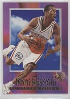 Allen Iverson [EX to NM]