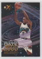 Shareef Abdur-Rahim