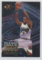 Shareef Abdur-Rahim