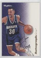 Dell Curry [EX to NM]