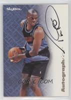 Tyrone Hill [EX to NM]