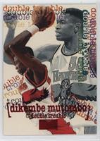 Dikembe Mutombo