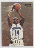 Anthony Mason