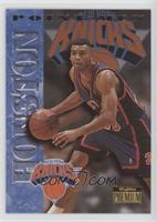 Allan Houston