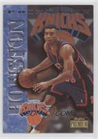 Allan Houston [EX to NM]