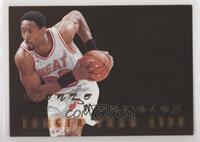 Alonzo Mourning [EX to NM]