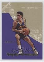 John Stockton